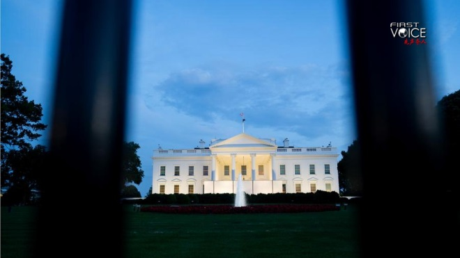 Washington réduit le financement de 66 organismes mondiaux, choisit l'isolation