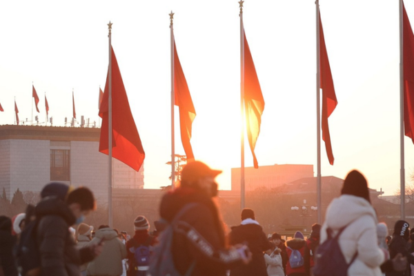 15e_Plan_Quinquennal_de_la_Chine___Innovation_Technologique_et_Renaissance_Culturelle