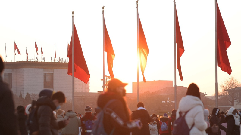 15e_Plan_Quinquennal_de_la_Chine___Innovation_Technologique_et_Renaissance_Culturelle