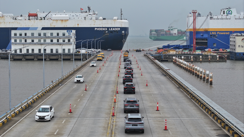 La Chine et l'UE s'entendent sur un atterrissage en douceur dans le litige sur les subventions pour les véhicules électriques