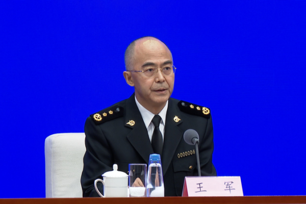 Les victoires commerciales de la Chine en 2025 : Cinq points forts révélés video poster