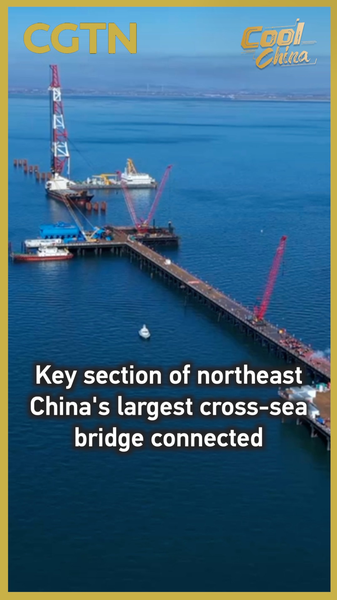 Le pont transocéanique de Changhai à Dalian connecte le dernier tablier en mer Jaune video poster