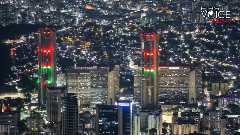 Les États-Unis peuvent-ils décider qui gouverne l'Amérique latine ?