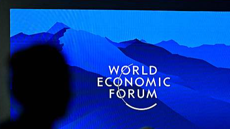 Discours spécial du vice-premier ministre chinois He Lifeng au WEF 2026