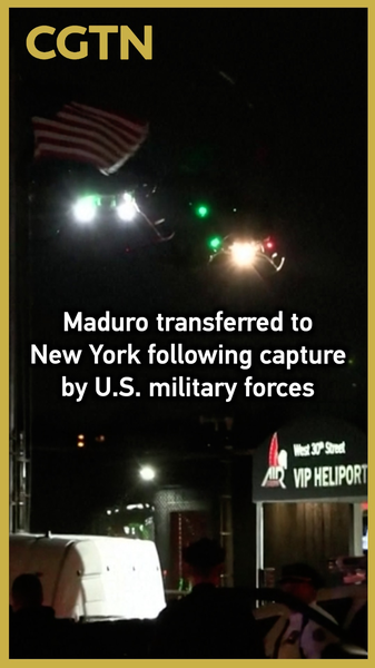 Maduro transporté à New York après capture par l'armée américaine video poster