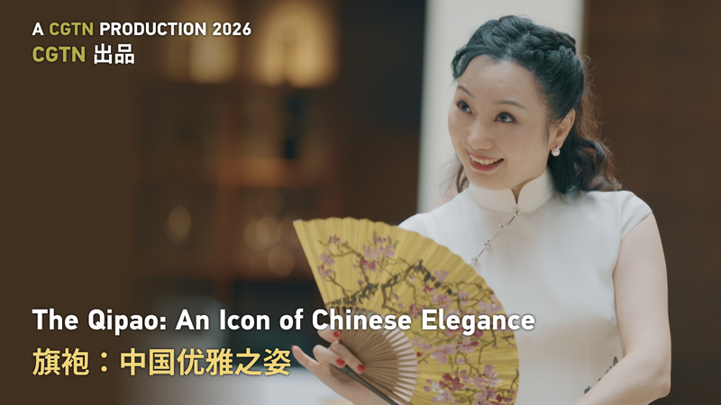 Magie du Qipao : Créer l'élégance chinoise dans l'atelier de Shanghai video poster