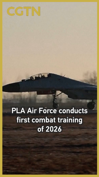 La Force Aérienne de l'APL Lance le Premier Entraînement de Combat de 2026 video poster