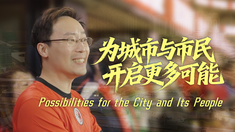 À l'intérieur du parc sportif Kai Tak : le stade de Hong Kong réinventé du jour au lendemain video poster