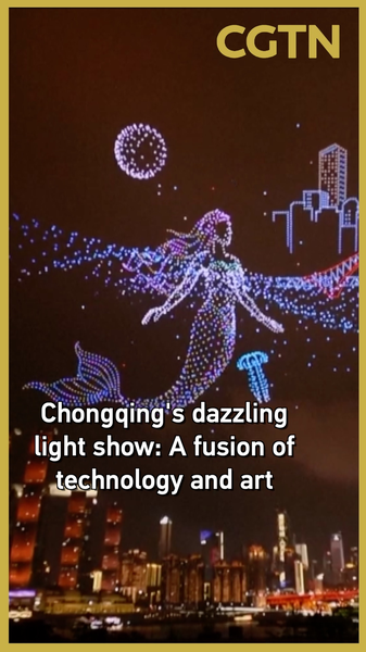 Le nouveau spectacle de Chongqing éblouit avec technologie et tradition