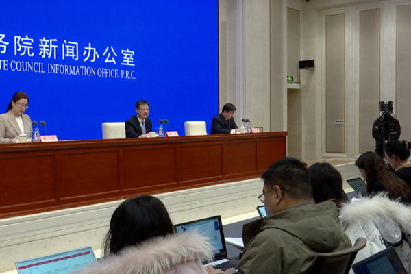 Croissance du PIB de 5 % de la Chine en 2025 montre la résilience économique video poster