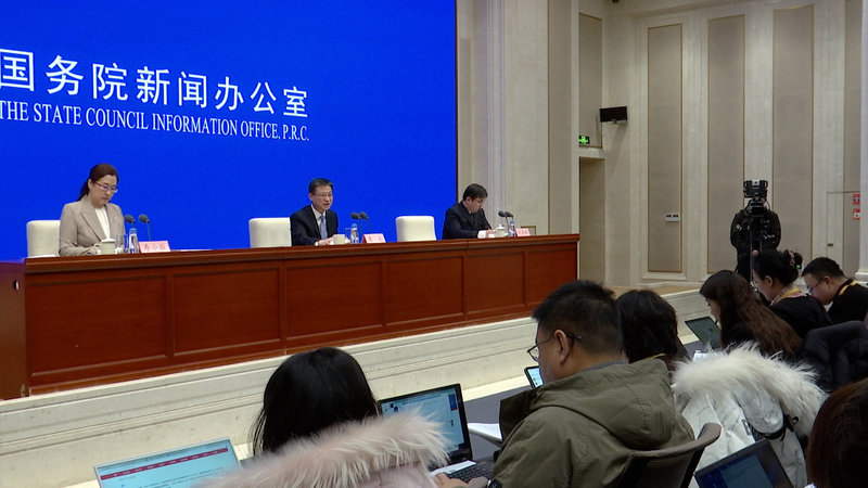 Croissance du PIB de 5 % de la Chine en 2025 montre la résilience économique video poster