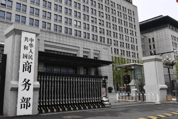 La Chine devient le principal partenaire commercial de l’Asie centrale en 2025