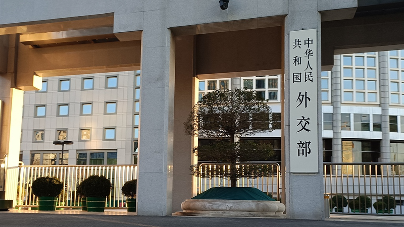 La Chine exige que les États-Unis libèrent le président Maduro et son épouse