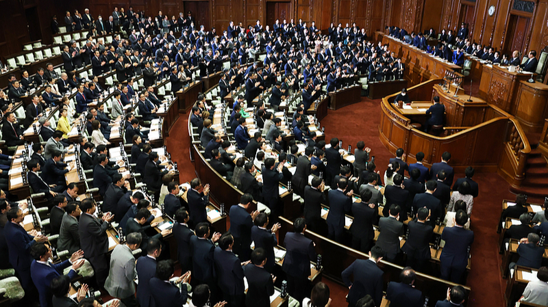 Sanaenomics : Le Pari Économique à Hauts Risques du Japon