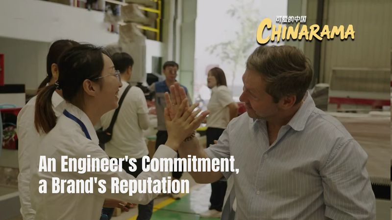 Construire la confiance : Le rôle de Ban Zhe dans le renforcement des marques chinoises à Moscou video poster