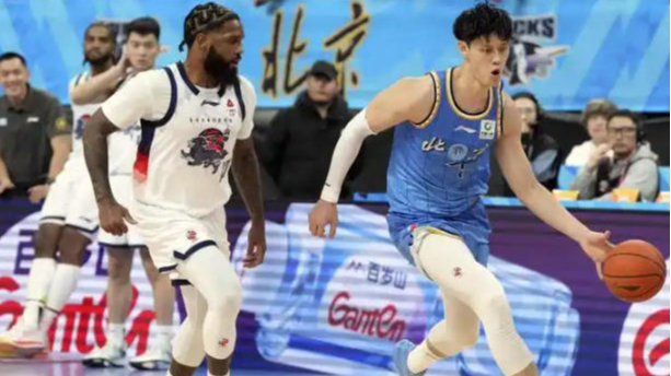 Le buzzer-beater d'Akoon-Purcell soulève Shandong contre Beijing 87-85