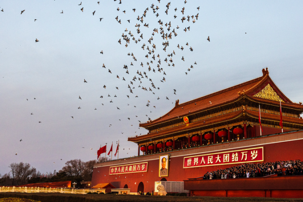 Pourquoi le discours du Nouvel An 2026 de la Chine résonne au-delà des frontières