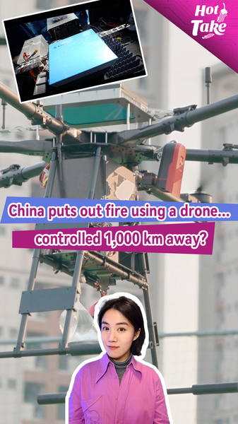 Le drone lié par satellite de Galaxy Space éteint les incendies à 1 500 km de distance video poster