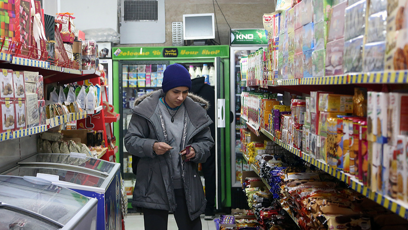 Les plus grandes manifestations d'Iran depuis des années : Les États-Unis pourraient-ils intervenir ?