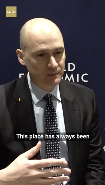 Davos 2026 : le WEF appelle au dialogue face à l'incertitude mondiale video poster