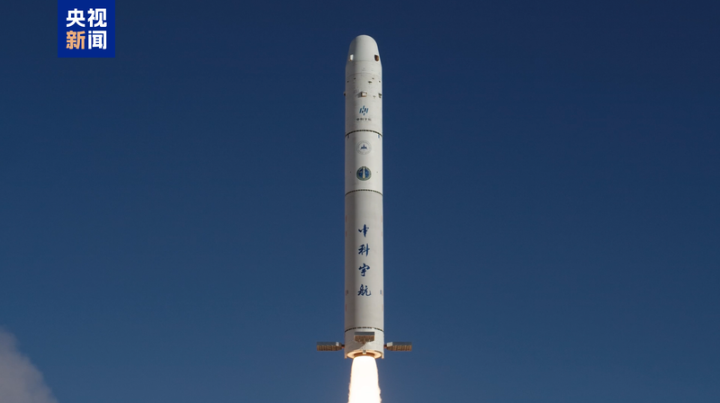 La capsule Lihong-1 de la Chine termine sa première mission suborbitale commerciale et retour en toute sécurité