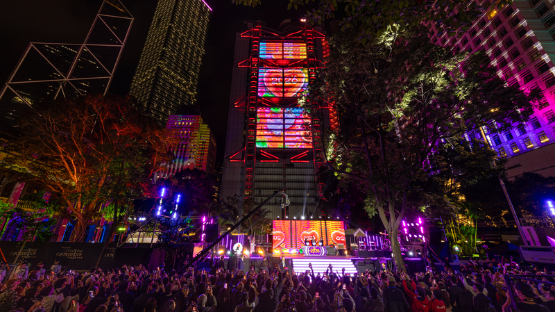 La RAS de Hong Kong sonne 2026 avec un spectacle de compte à rebours épique