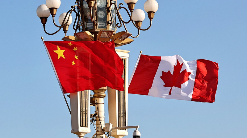 La Chine et le Canada publient une déclaration conjointe après la rencontre des dirigeants