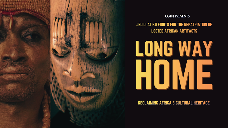 Long Way Home: Réappropriation du patrimoine culturel africain par l'art de la performance video poster