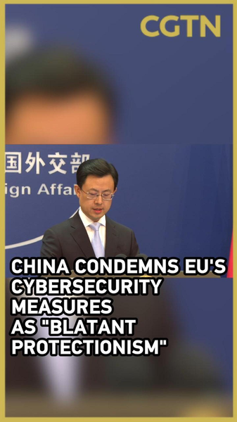 La Chine accuse le plan de cybersécurité de l'UE de protectionnisme video poster
