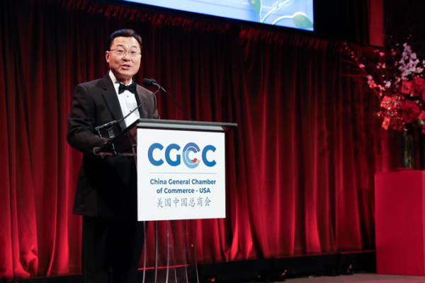 L'Ambassadeur de Chine Xie Feng appelle à des liens de principe avec les États-Unis lors du gala du CGCC