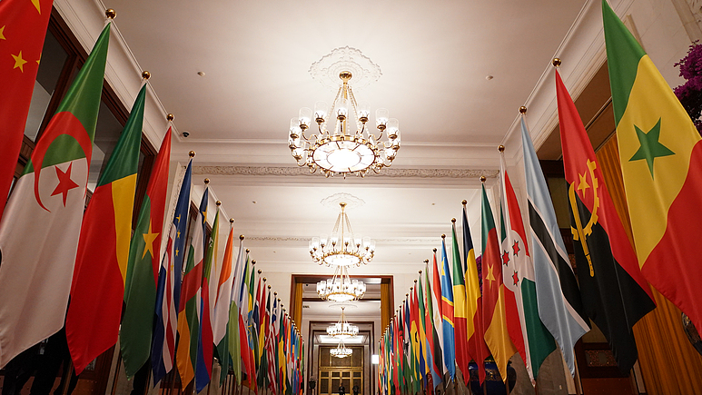 La coopération Chine-Afrique entre dans une nouvelle ère de progrès partagé