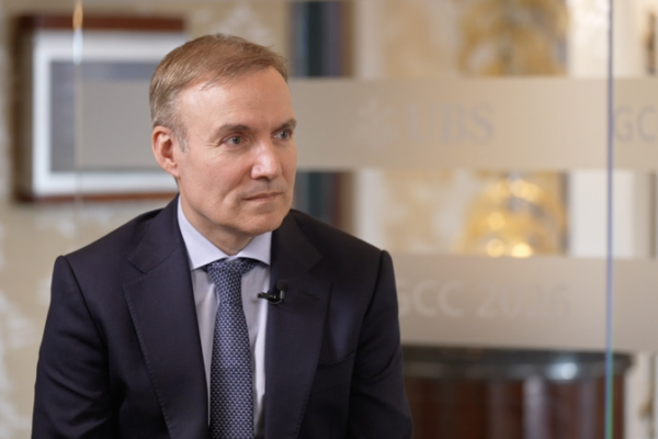UBS prévoit une croissance mondiale de 3 % en 2026 à mesure que les tarifs s'allègent video poster
