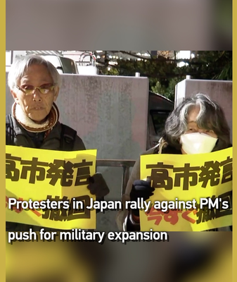 Des_citoyens_japonais_se_mobilisent_contre_l_expansion_militaire_du_Premier_ministre video poster