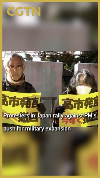 Des_citoyens_japonais_se_mobilisent_contre_l_expansion_militaire_du_Premier_ministre video poster