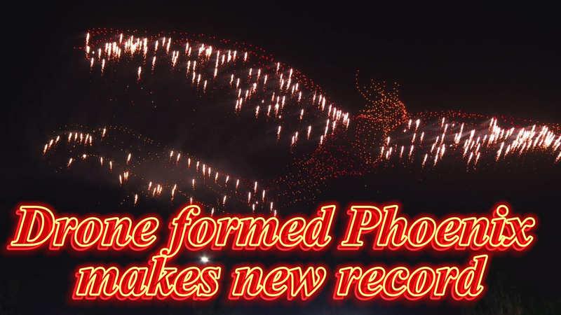 Ras Al Khaimah célèbre 2026 avec un spectacle de drones phénix record video poster