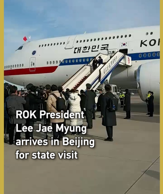 Le président de la ROK, Lee Jae Myung, arrive à Pékin pour une visite d'État de quatre jours video poster