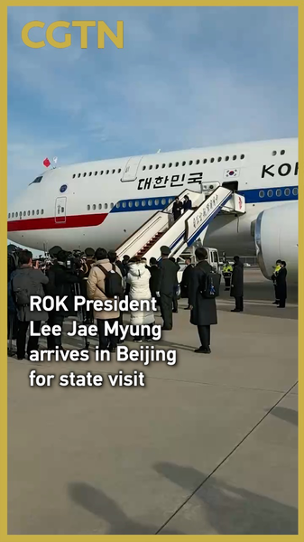 Le président de la ROK, Lee Jae Myung, arrive à Pékin pour une visite d'État de quatre jours video poster