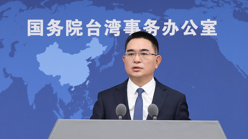 La Chine continentale ajoute deux autres à la liste des sécessionnistes de « l'indépendance de Taïwan »