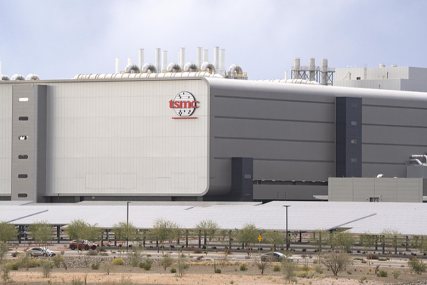 Un porte-parole de la Chine continentale dénonce l'accord commercial DPP-États-Unis comme une vente des intérêts de Taïwan