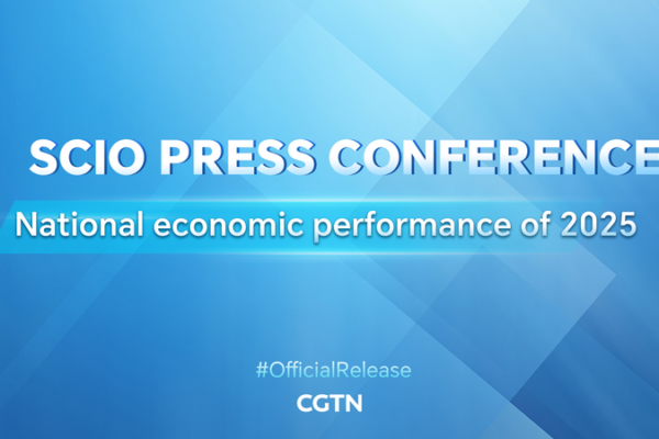 Résumé du SCIO sur l'économie de la Chine 2025 : Ce que vous devez savoir video poster