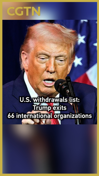 Trump Retire les États-Unis de 66 Organisations Internationales video poster