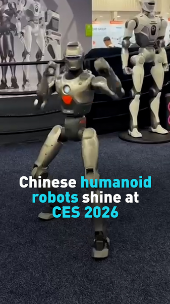 Les robots humanoïdes de Chine volent la vedette au CES 2026 video poster