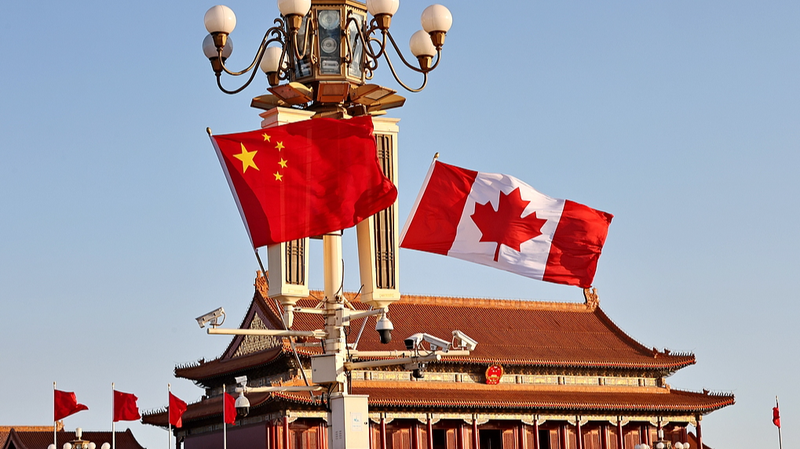 La Chine et le Canada tracent une nouvelle voie stratégique