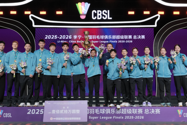 Xiamen dépasse Liaoning pour remporter le titre de la Super League de badminton