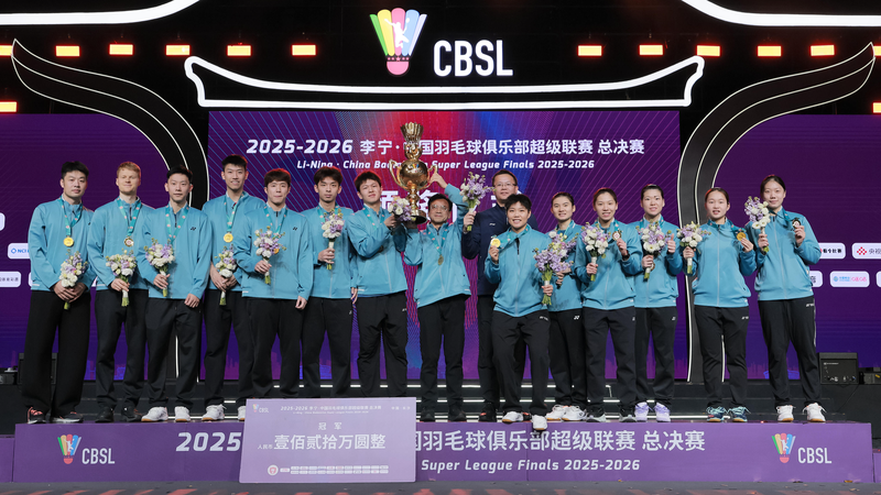 Xiamen dépasse Liaoning pour remporter le titre de la Super League de badminton