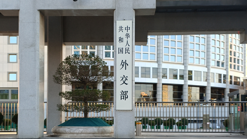 Diviser les sphères d'influence ne rendra pas les pays plus sûrs, dit la Chine