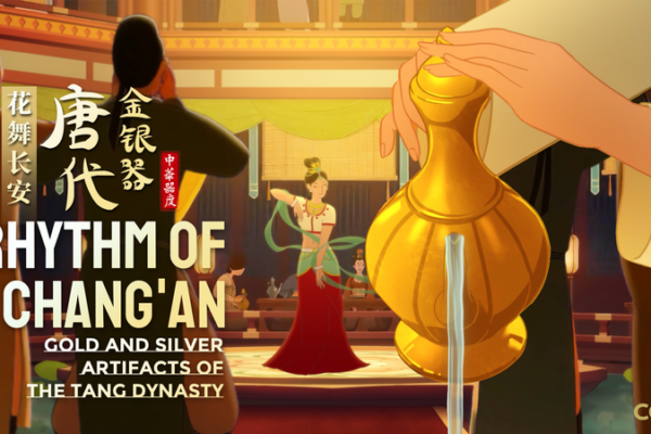 Festin de la Route de la Soie : Une Nuit à Chang'an video poster