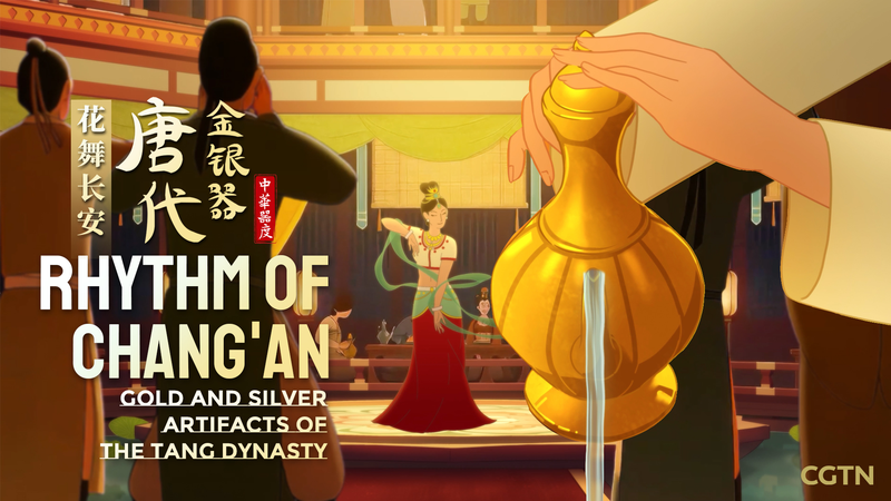 Festin de la Route de la Soie : Une Nuit à Chang'an video poster