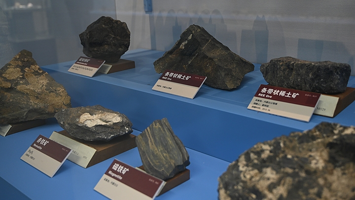 La Chine renforce les contrôles à l'exportation sur les articles à double usage vers le Japon