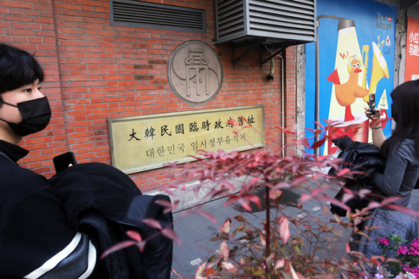 Le président sud-coréen Lee Jae Myung visite Pékin pour réinitialiser les relations